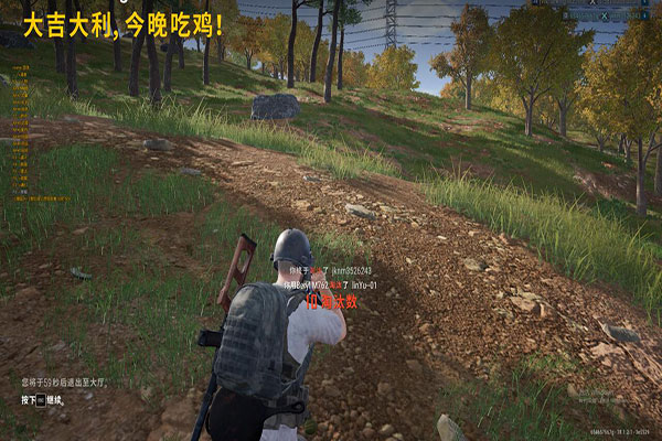 CF那种外挂最稳定透视自瞄效果